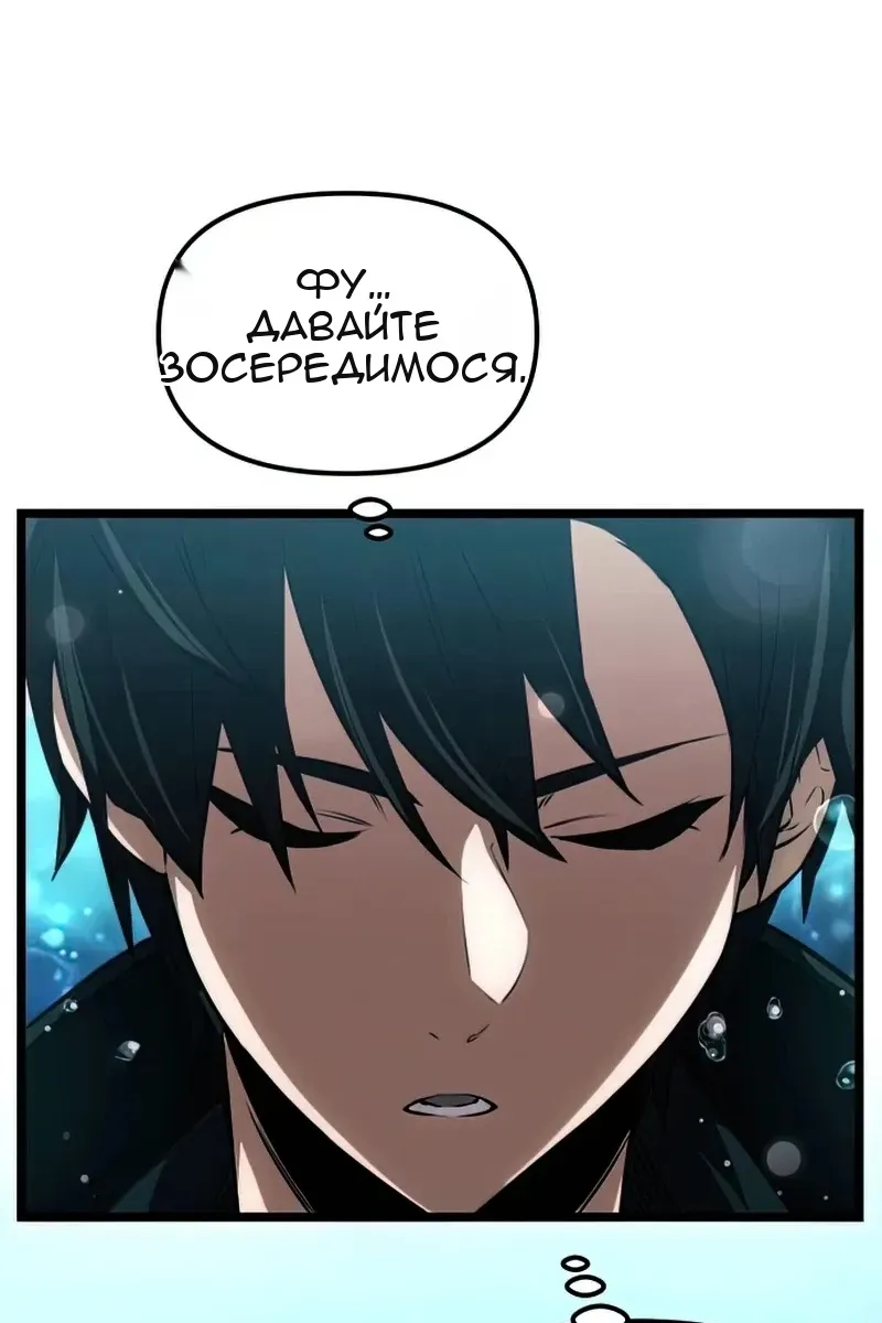Сторінка 96
