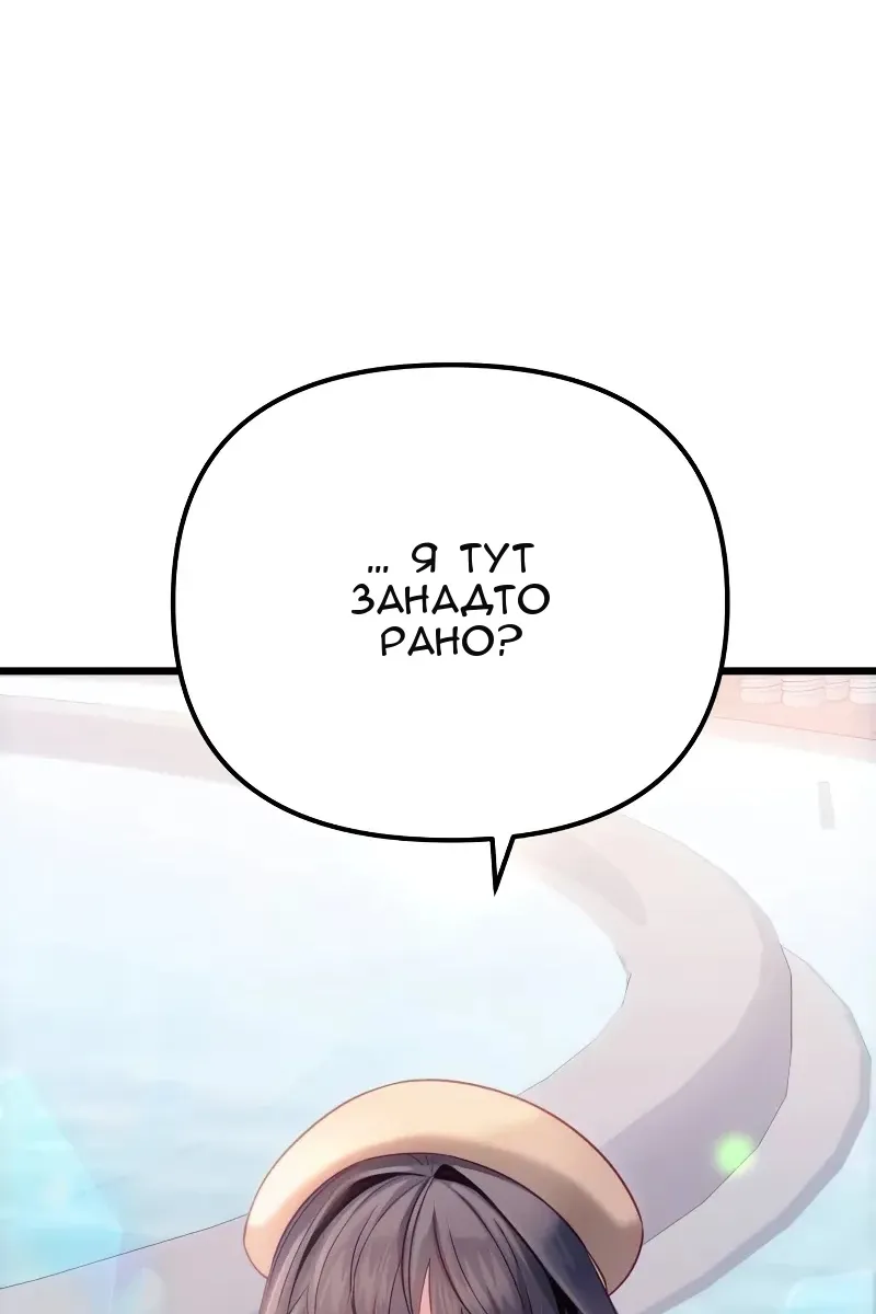 Сторінка 60