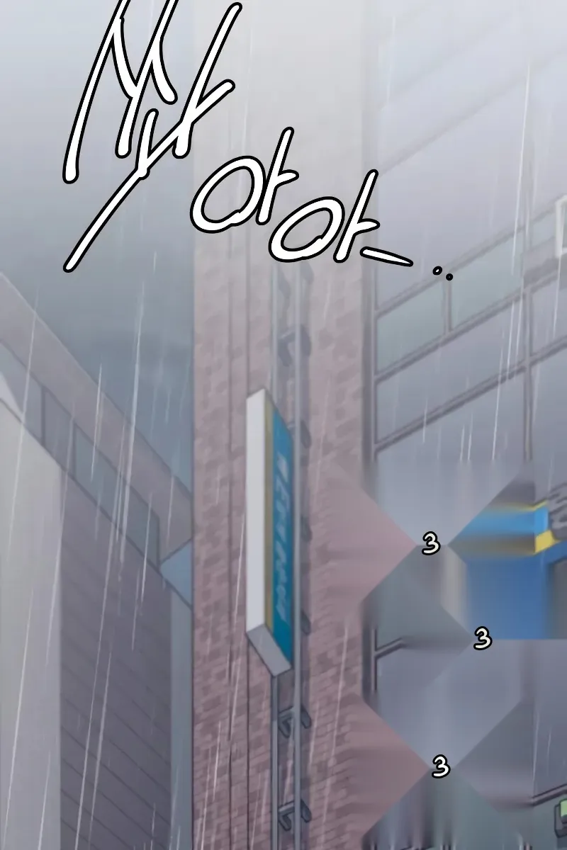 Сторінка 8