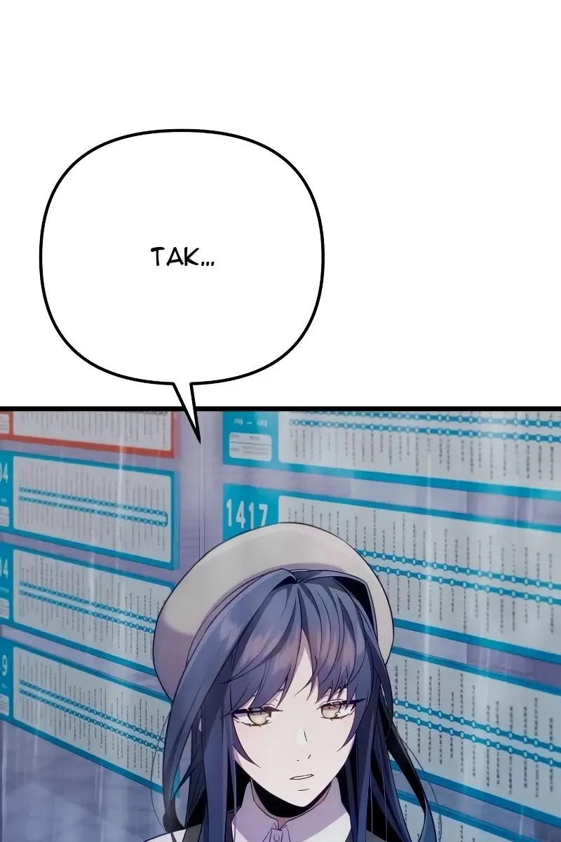 Сторінка 14