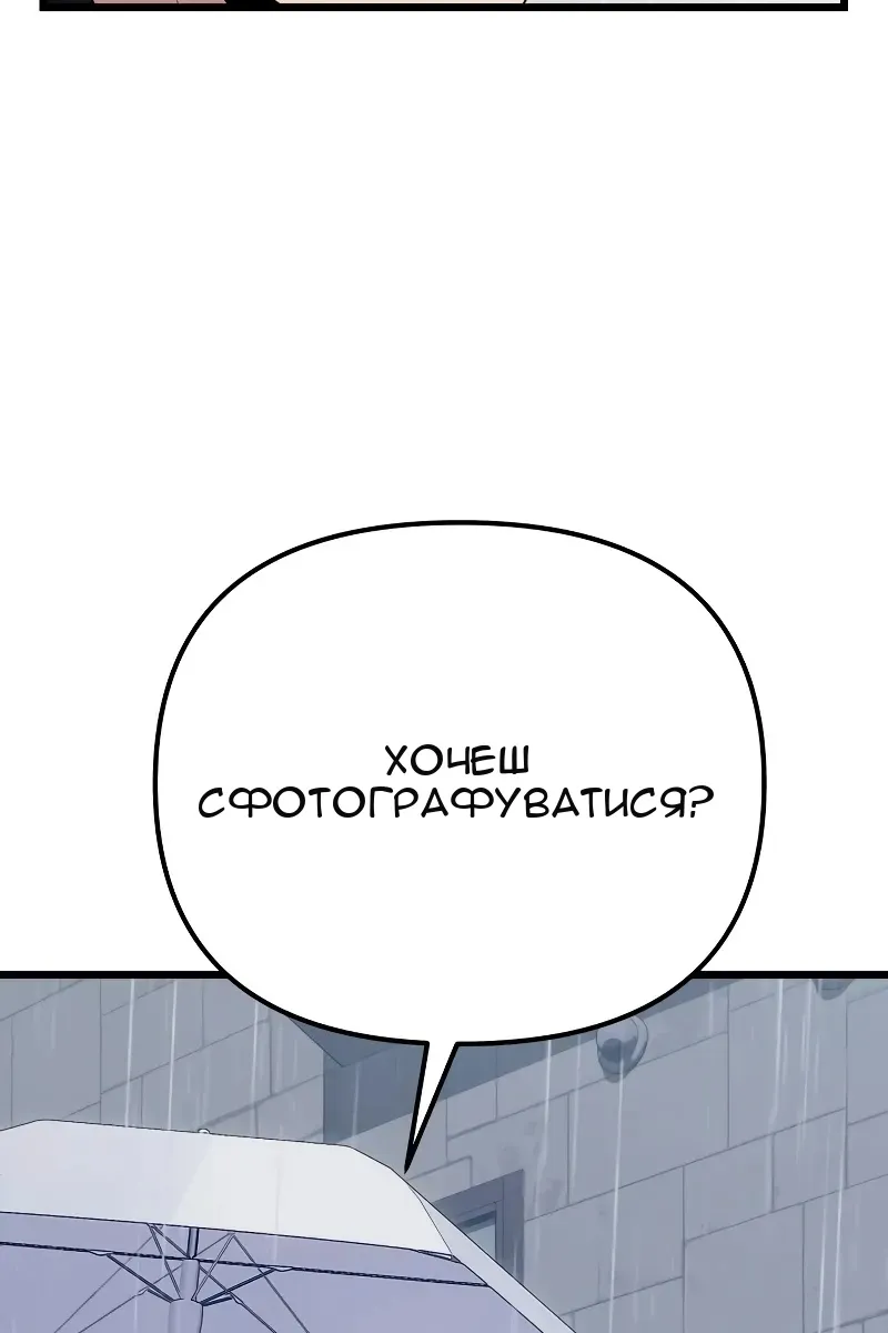 Сторінка 19