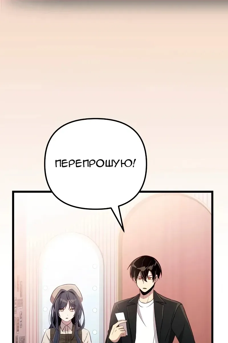 Сторінка 51