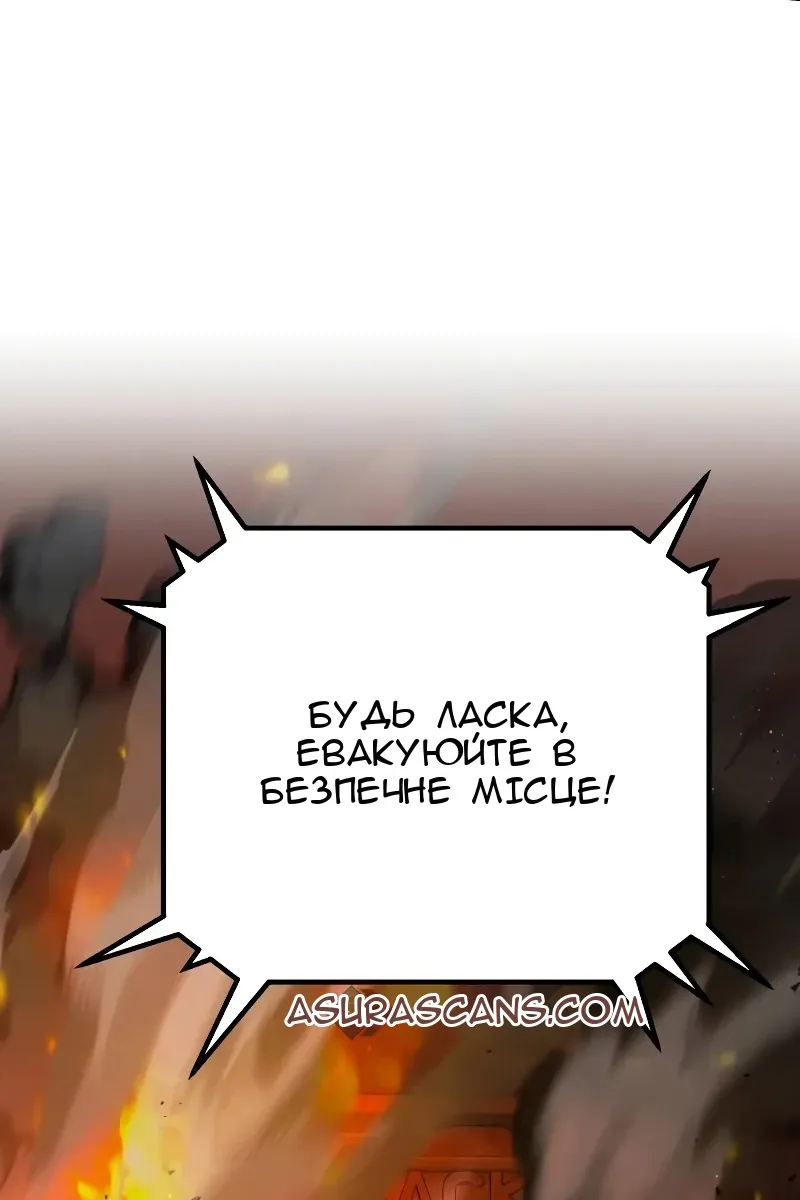Сторінка 125