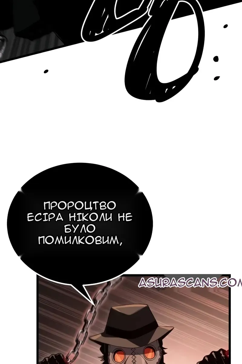 Сторінка 115