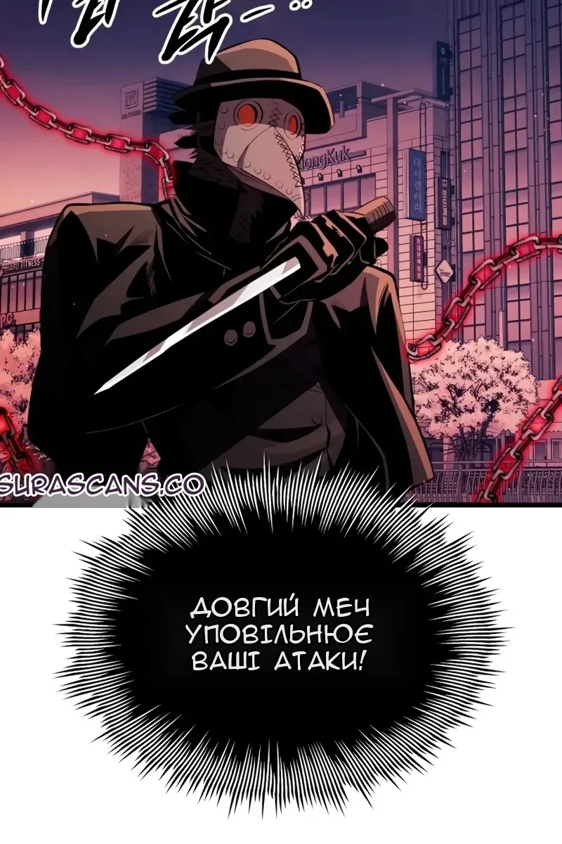 Сторінка 58