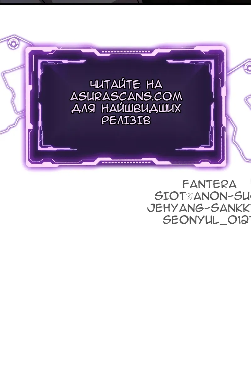 Сторінка 134