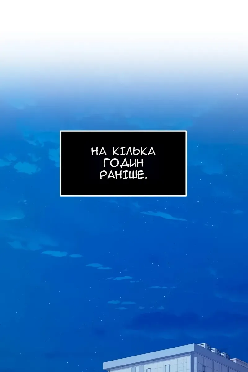 Сторінка 28