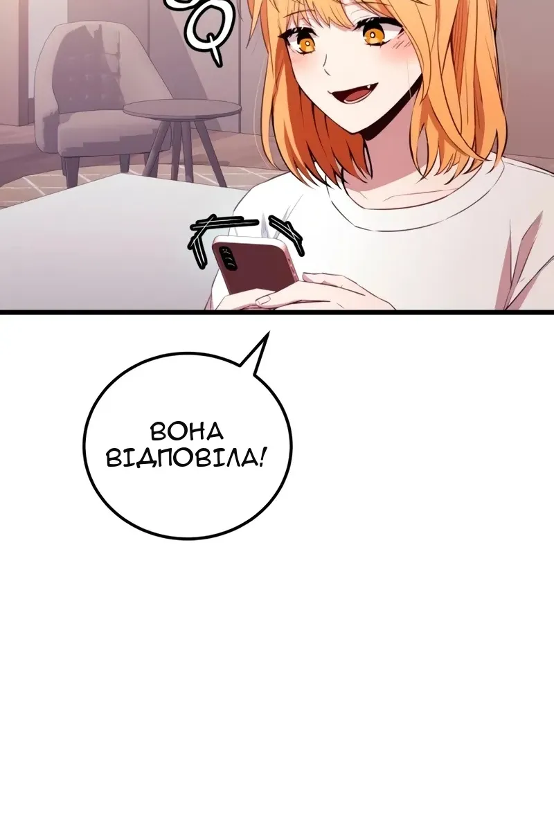 Сторінка 39