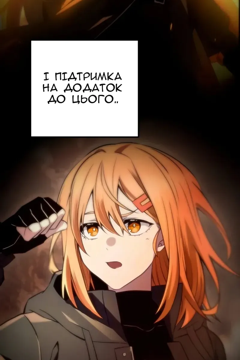 Сторінка 126