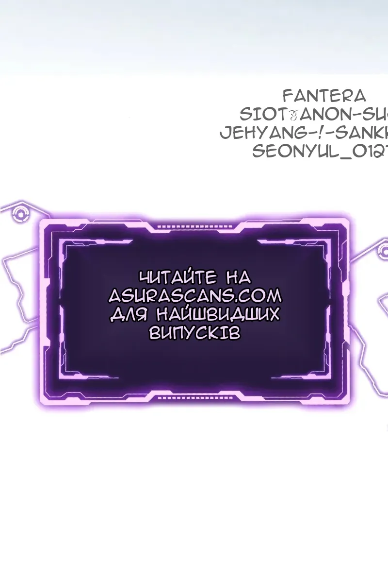 Сторінка 125