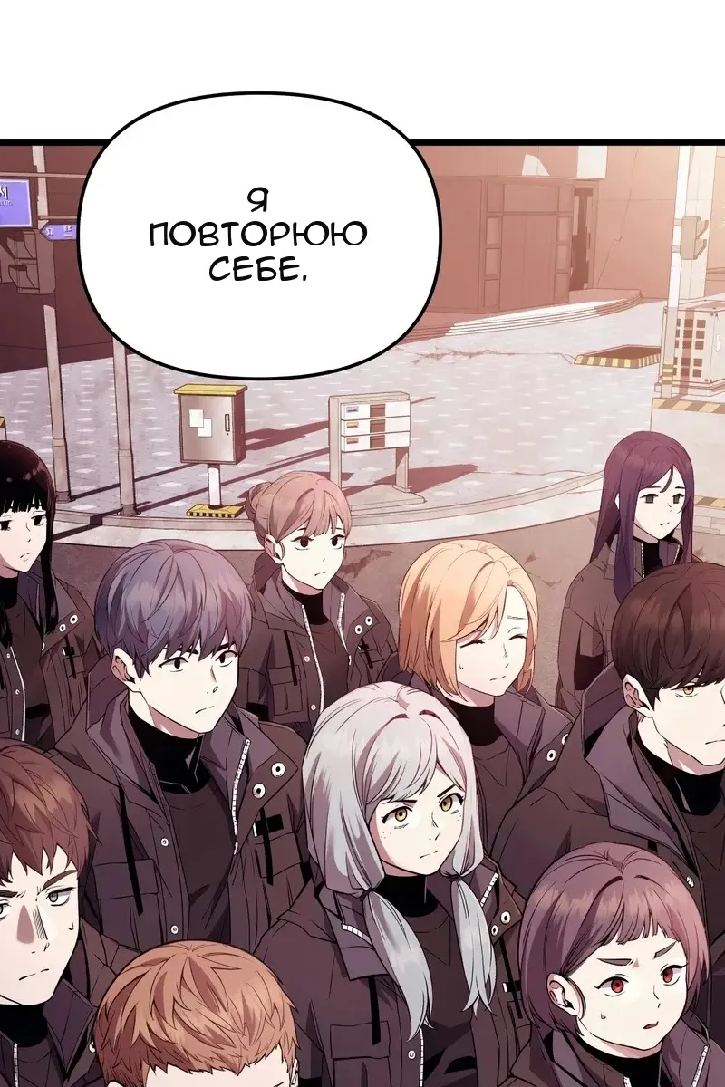 Сторінка 37
