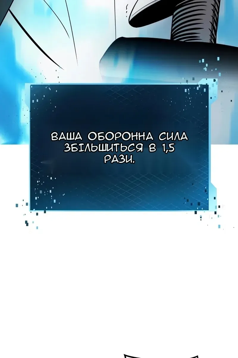 Сторінка 62