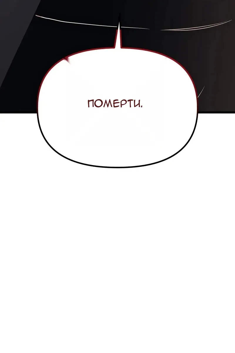 Сторінка 72