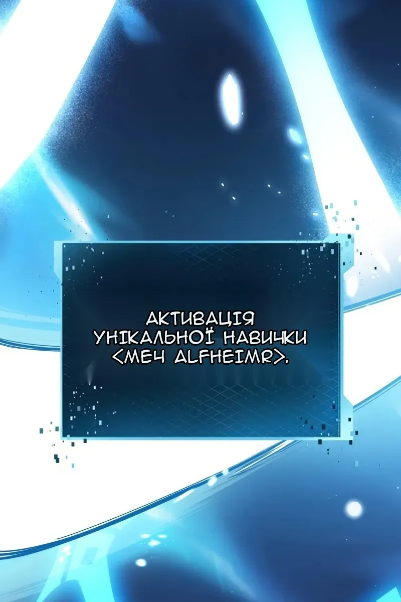 Сторінка 83