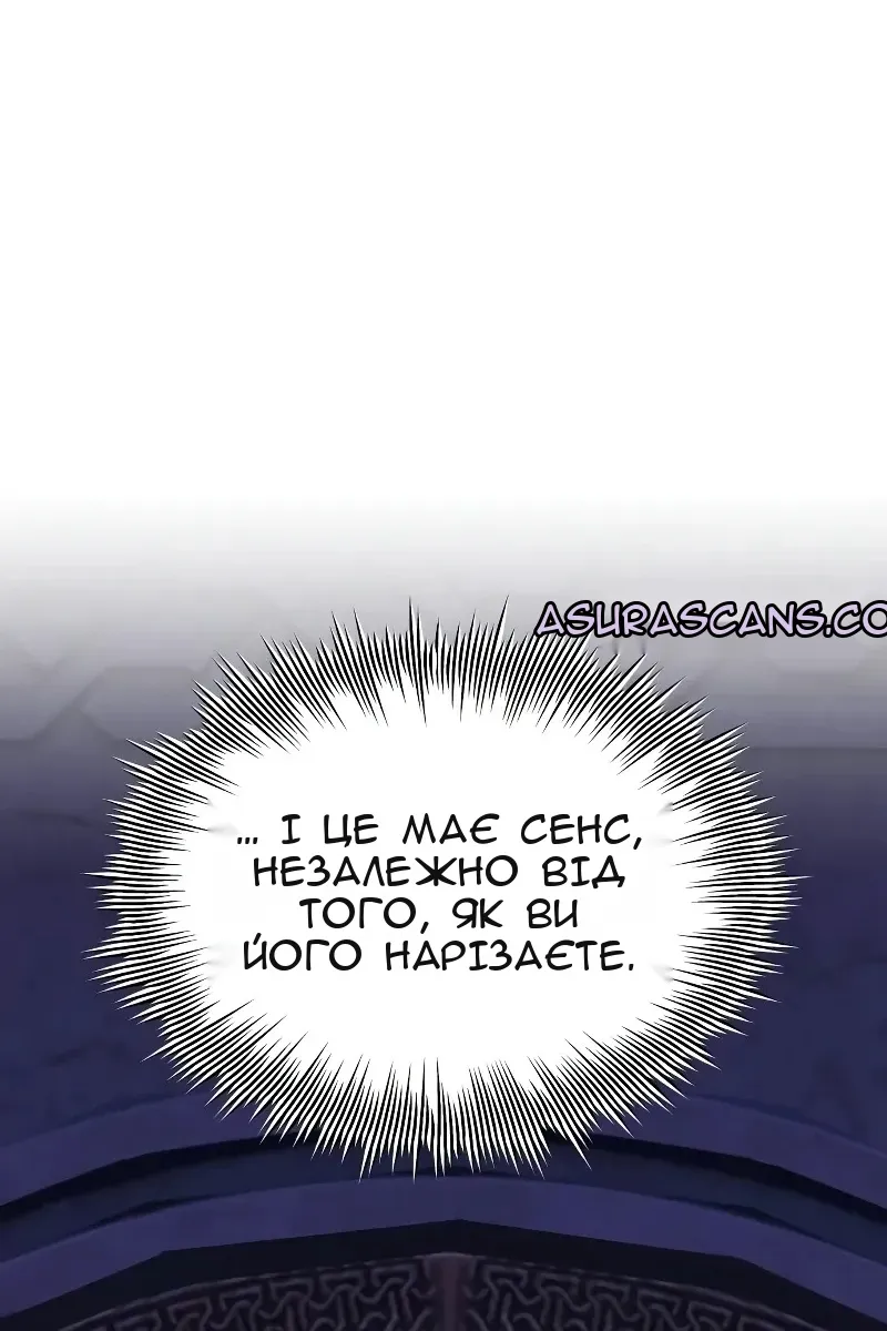 Сторінка 27