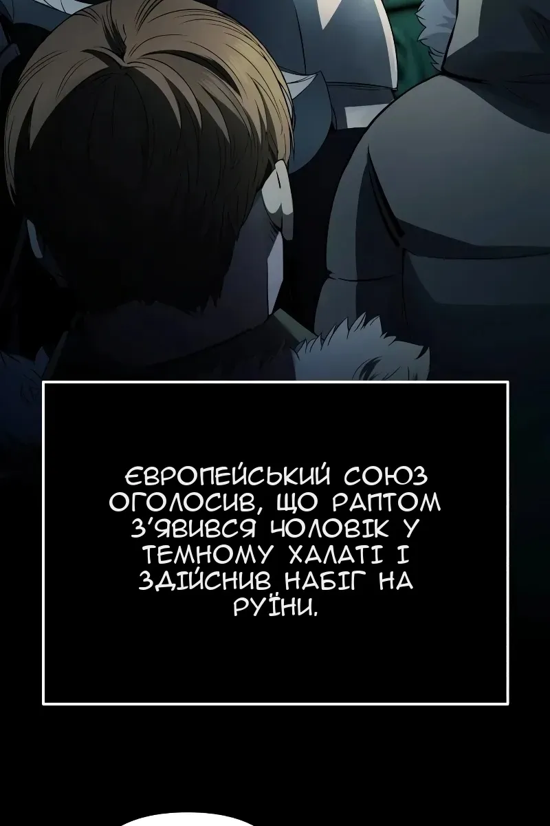Сторінка 60