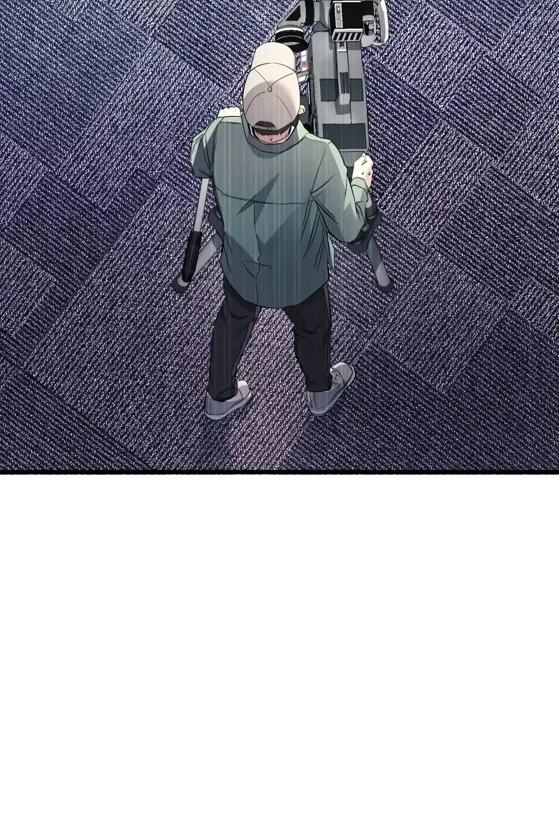 Сторінка 70