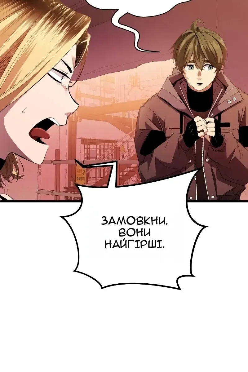 Сторінка 17