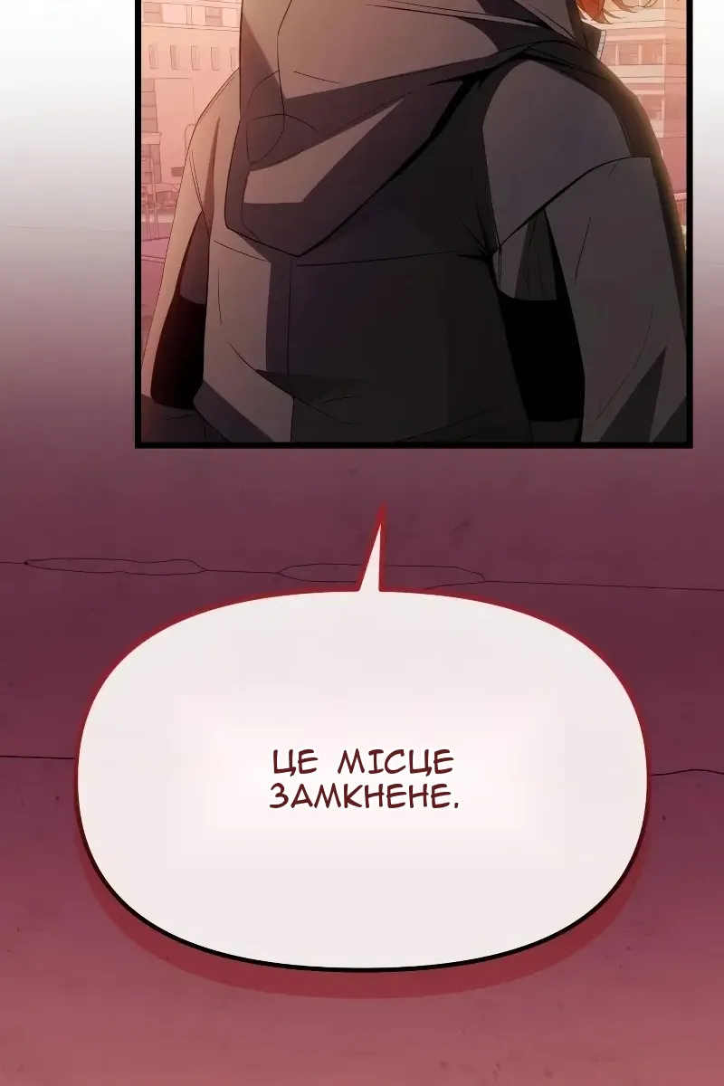 Сторінка 22