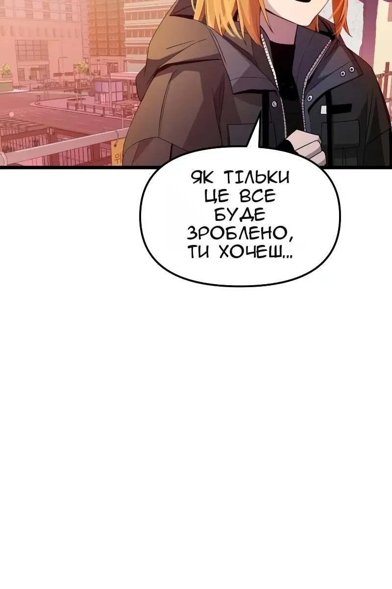Сторінка 40