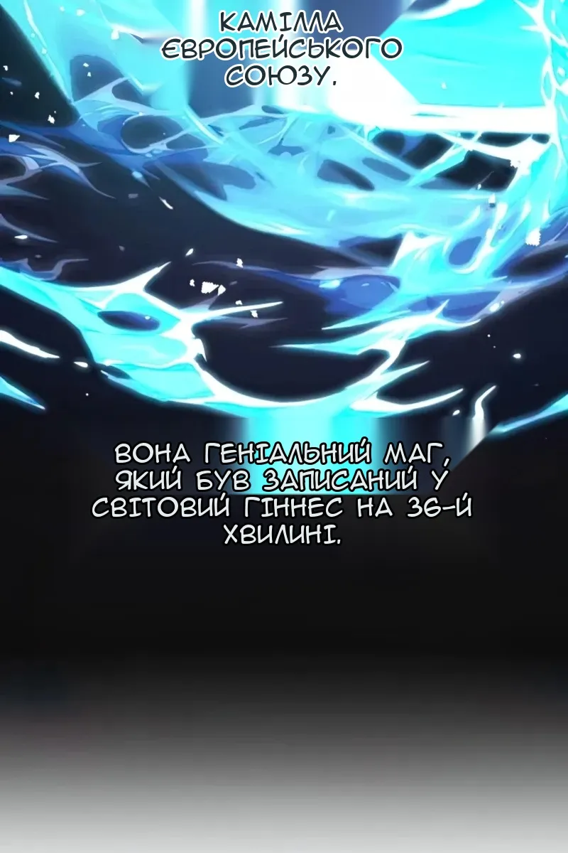 Сторінка 35