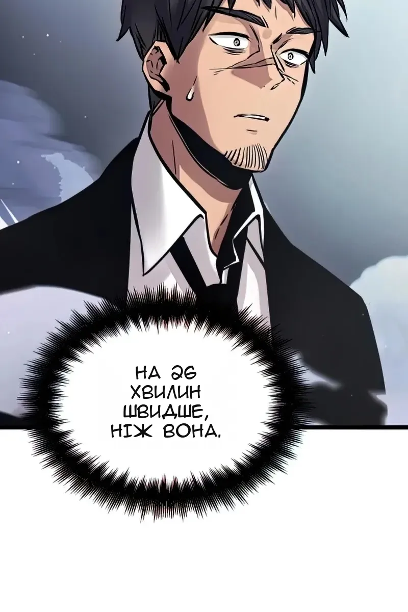 Сторінка 39