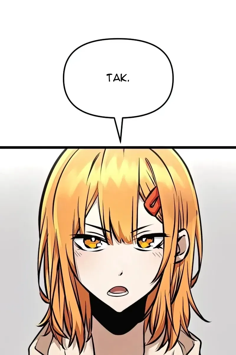 Сторінка 78