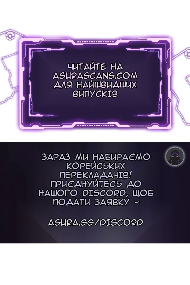 Сторінка 168