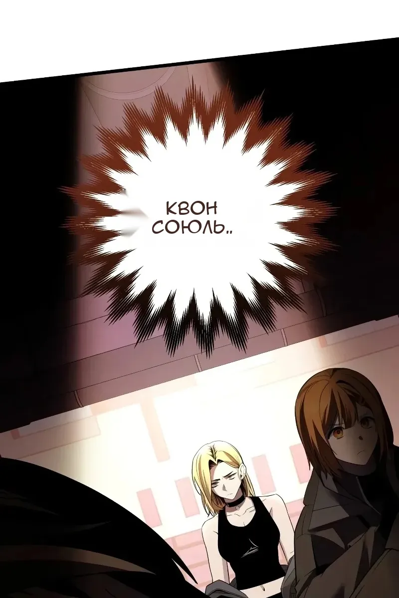 Сторінка 9