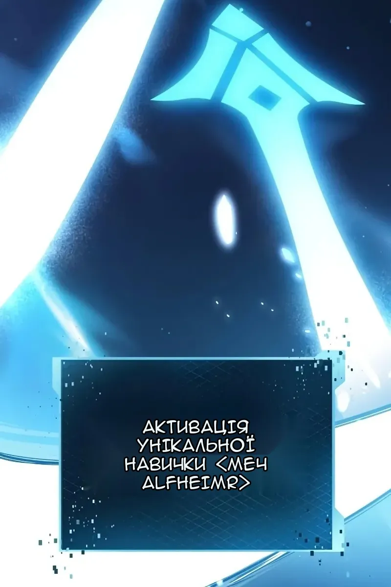 Сторінка 60