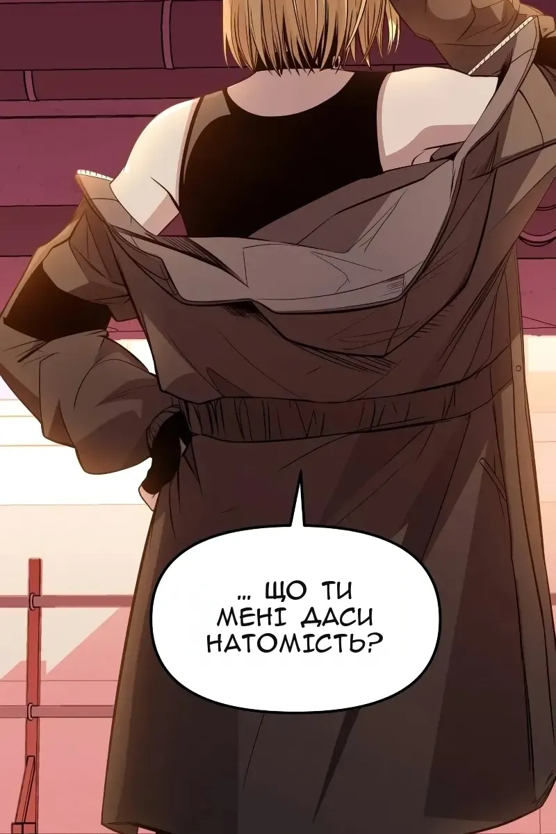 Сторінка 41