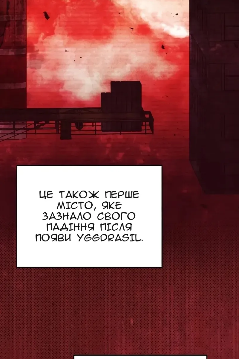 Сторінка 49