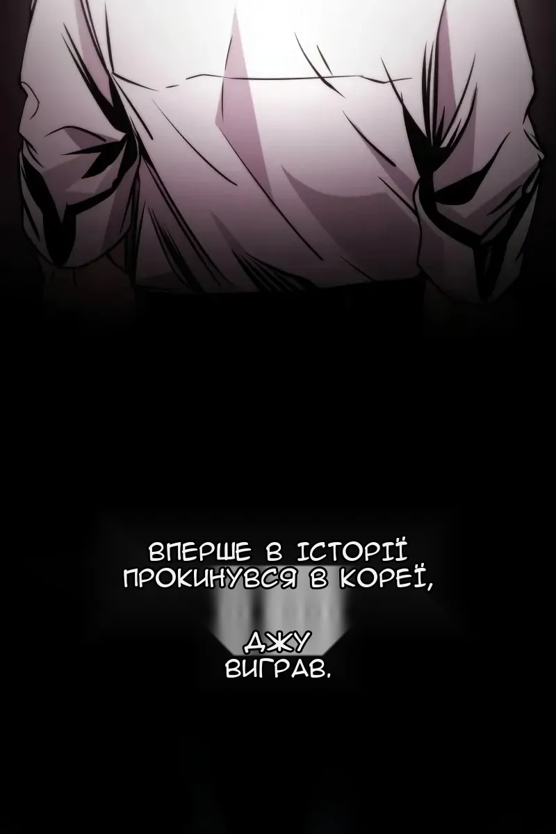 Сторінка 32