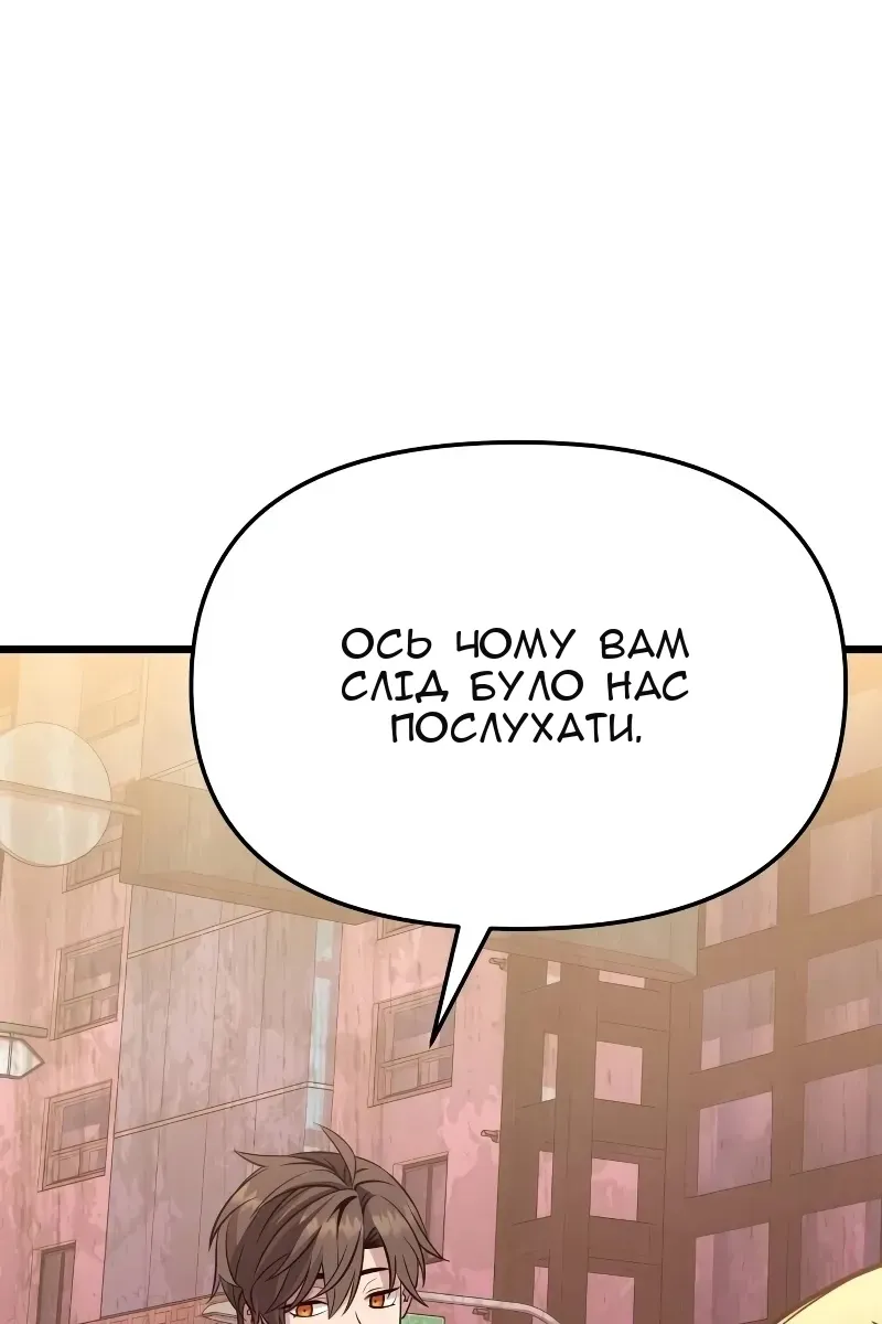Сторінка 35