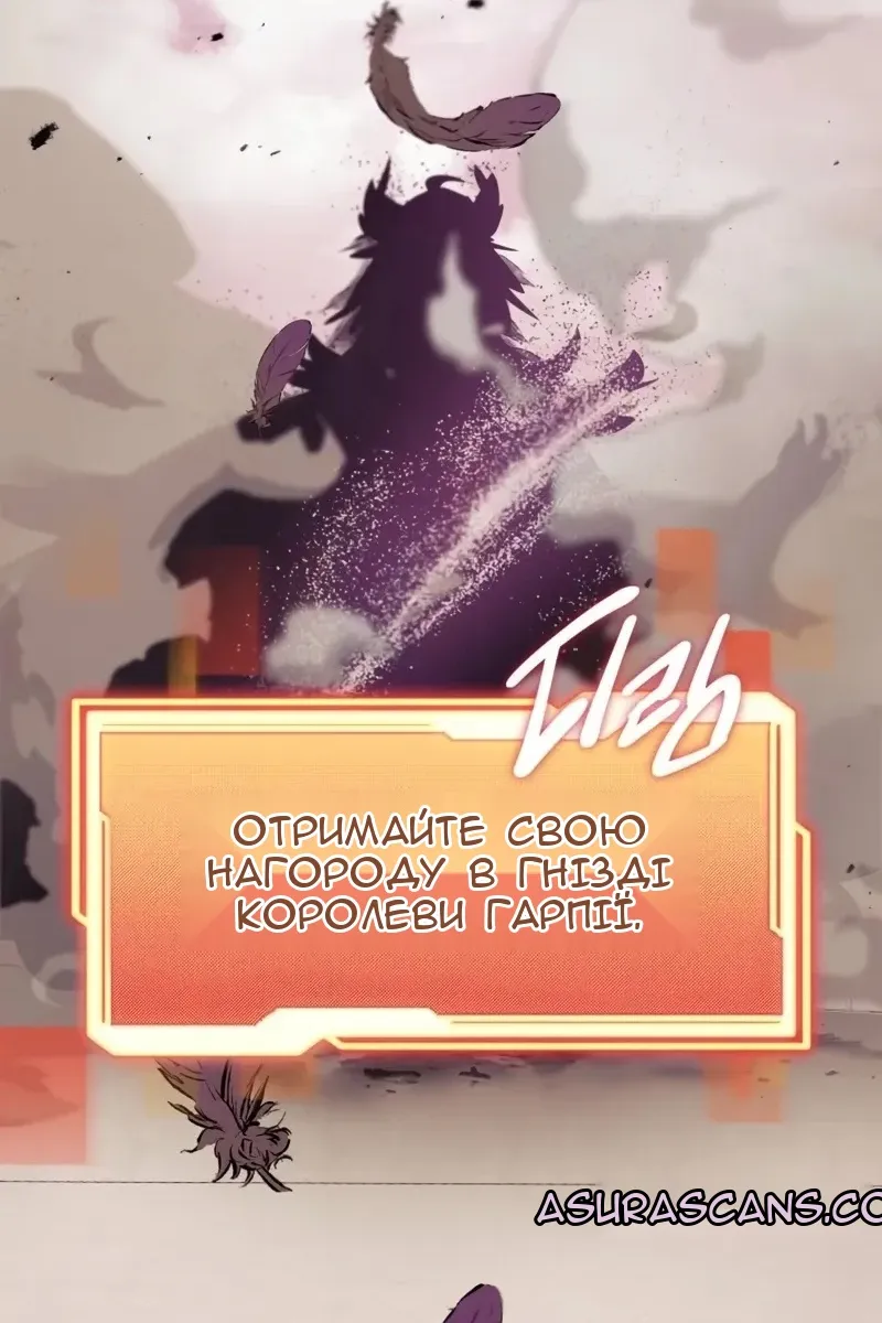 Сторінка 3