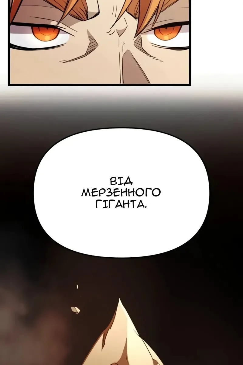 Сторінка 131