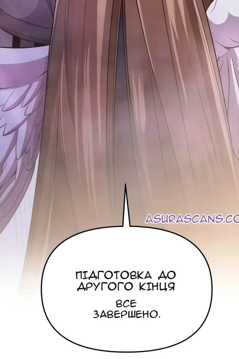 Сторінка 163
