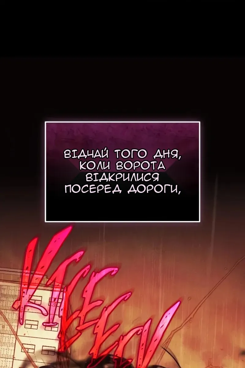 Сторінка 26