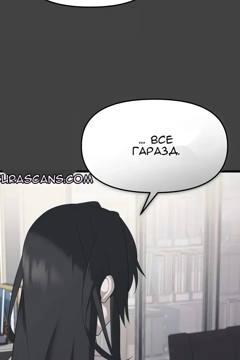 Сторінка 22