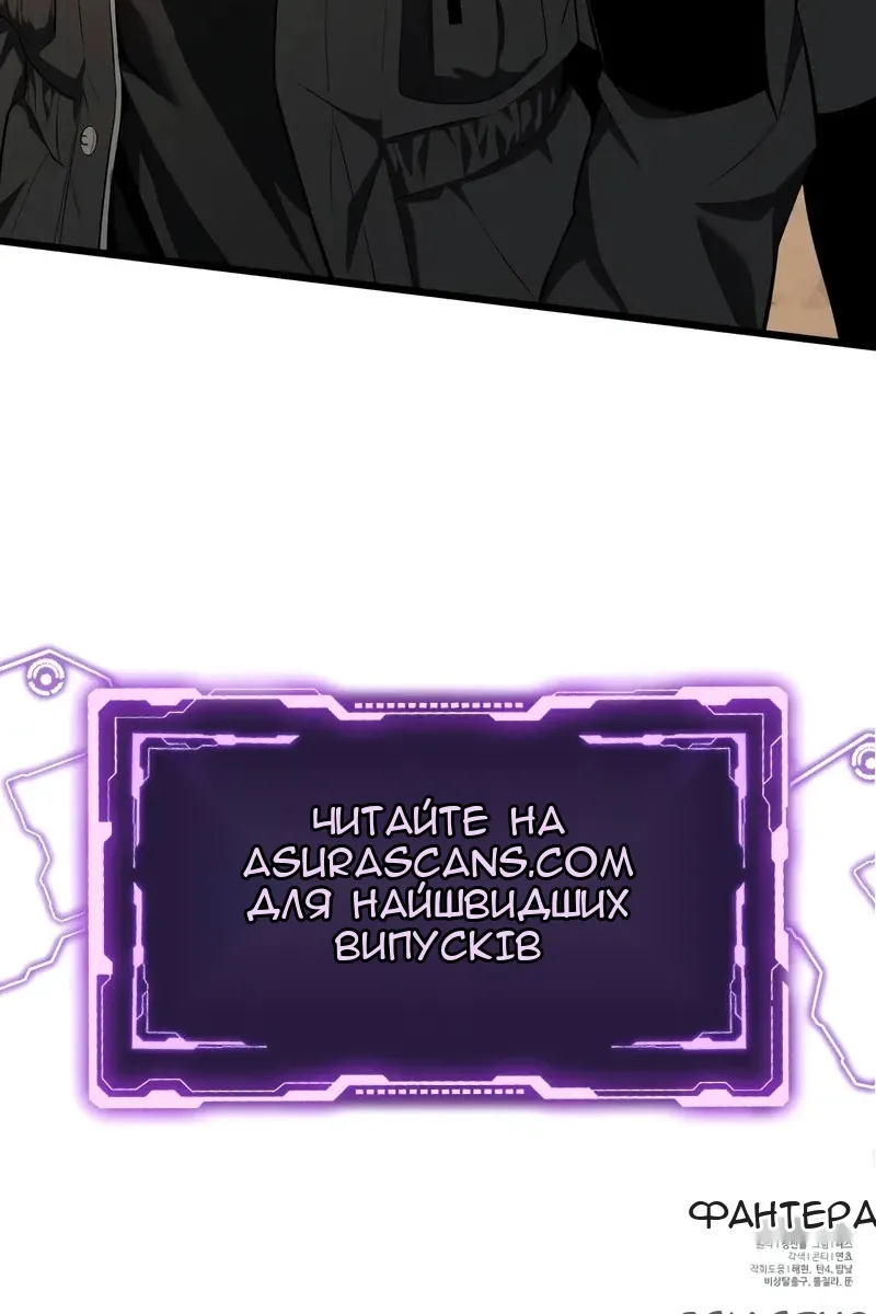 Сторінка 164