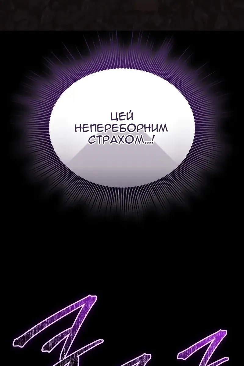 Сторінка 160