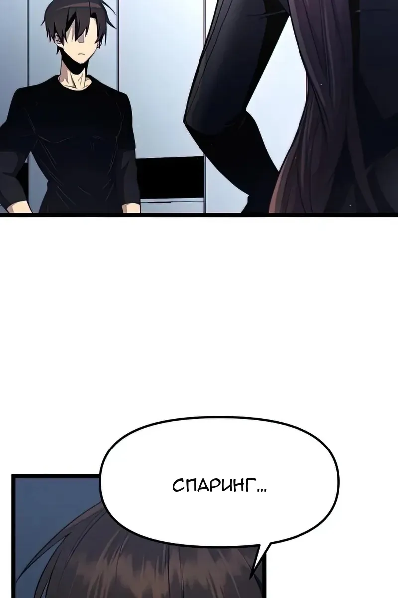 Сторінка 4