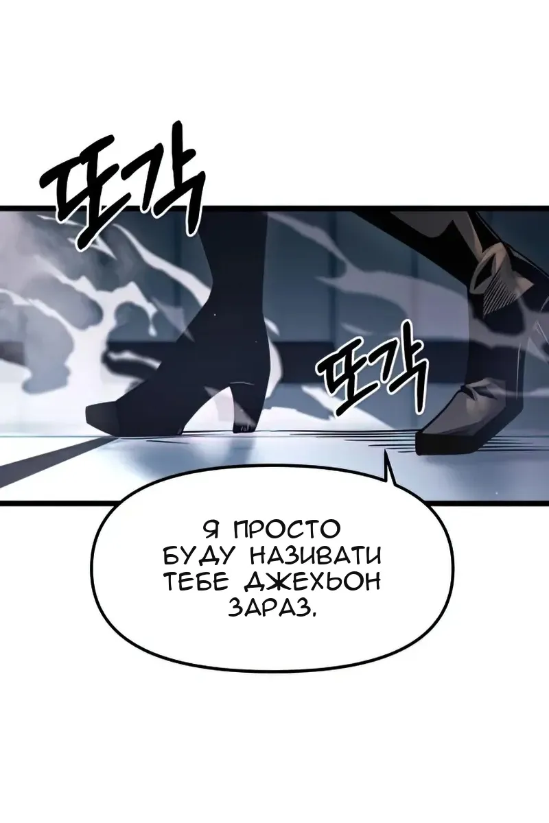 Сторінка 34