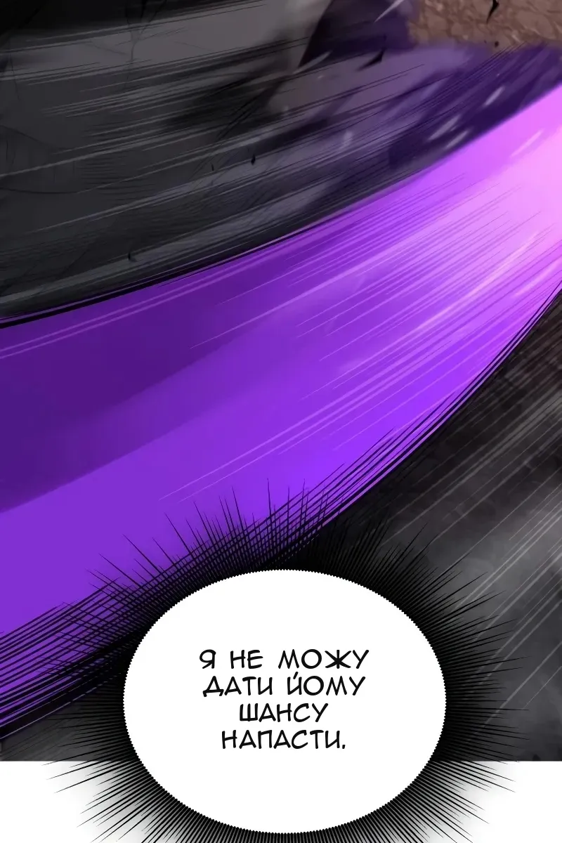 Сторінка 164