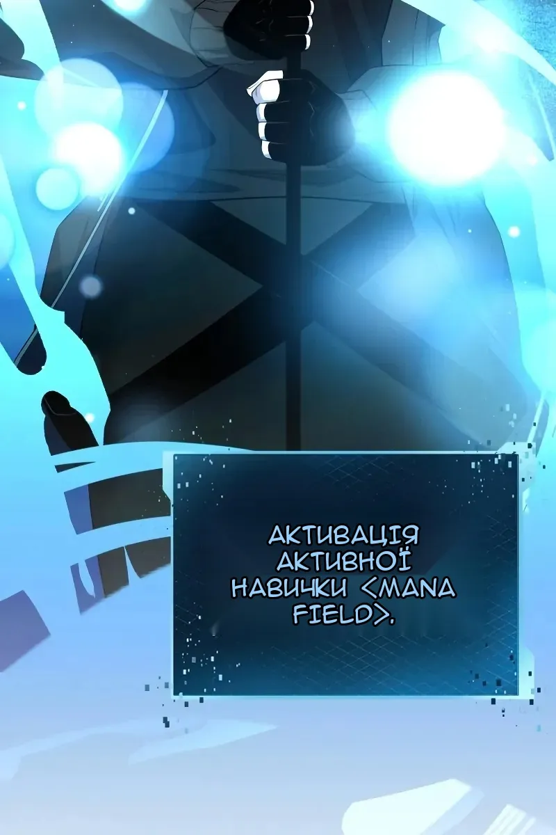 Сторінка 15