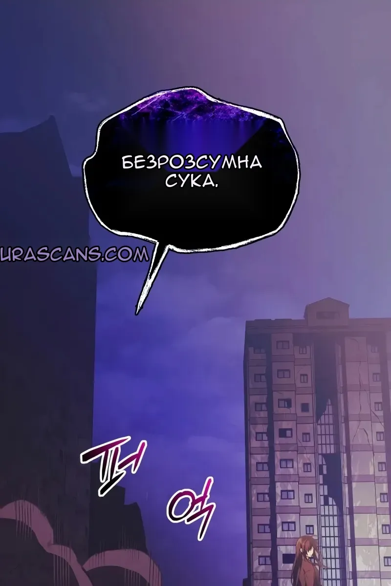 Сторінка 127