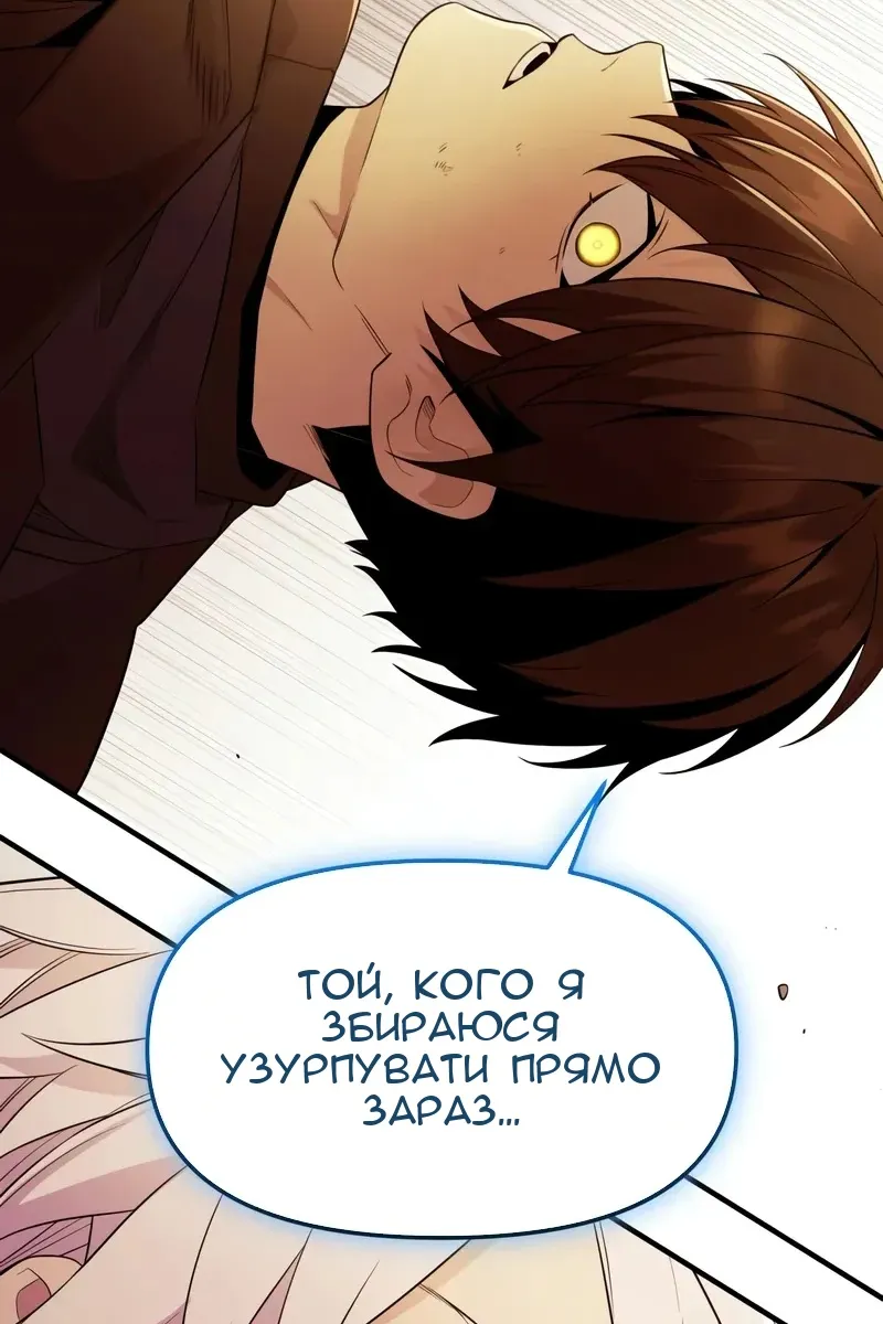 Сторінка 40