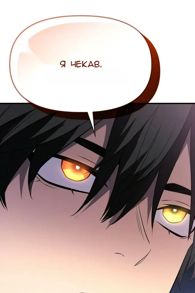 Сторінка 147