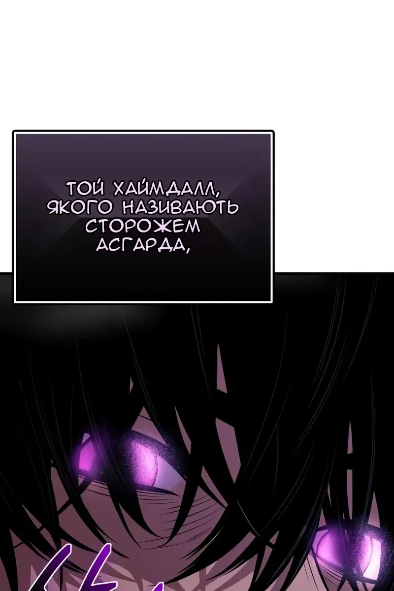 Сторінка 24