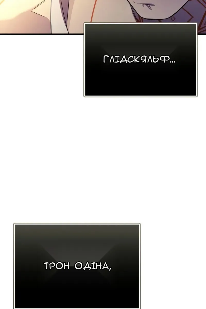 Сторінка 107
